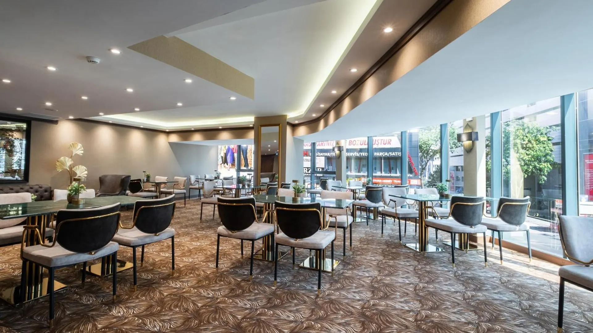 فندق Park Dedeman Kizilay أنقرة 4*,
